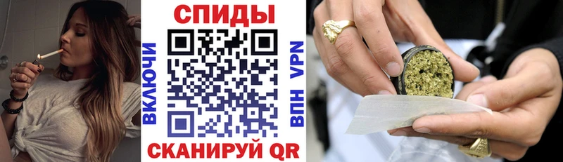 БУТИРАТ оксибутират  OMG зеркало  Тотьма 