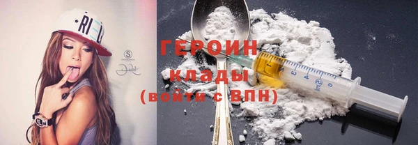 скорость Балабаново