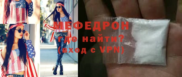 скорость Балабаново