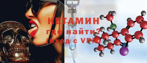 скорость Балабаново