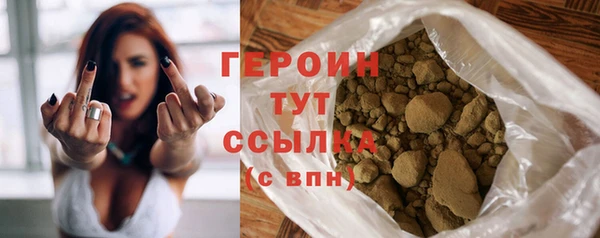 скорость Балабаново