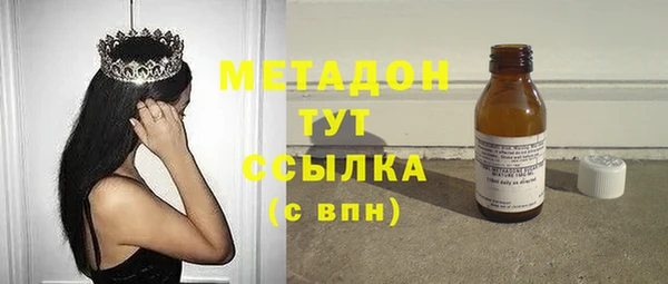 марки lsd Баксан
