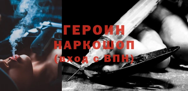 скорость Балабаново