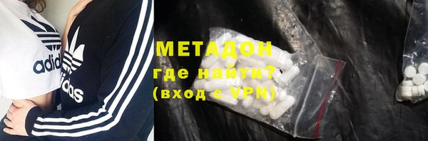 скорость Балабаново