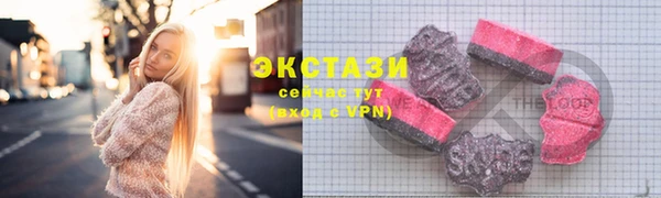 скорость Балабаново