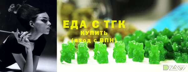 скорость Балабаново