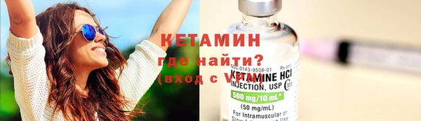 скорость Балабаново