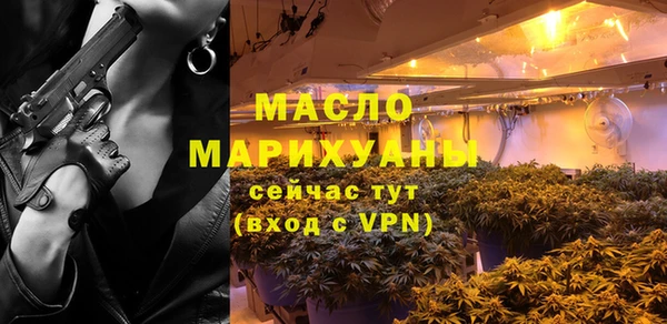 скорость Балабаново