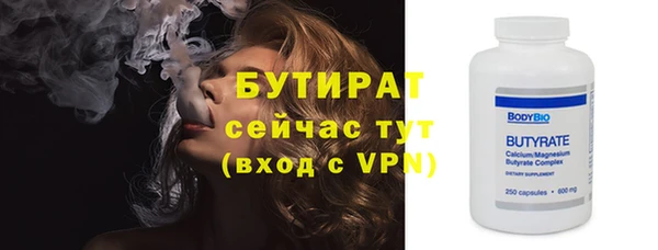 скорость Балабаново