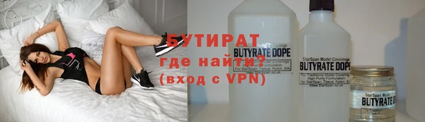 скорость Балабаново