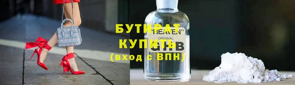марки lsd Баксан
