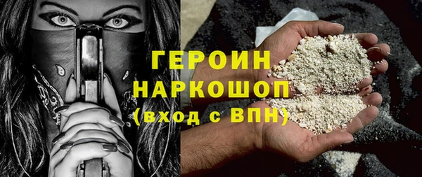 скорость Балабаново