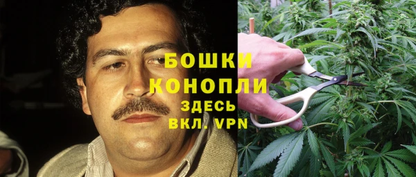 марки lsd Баксан