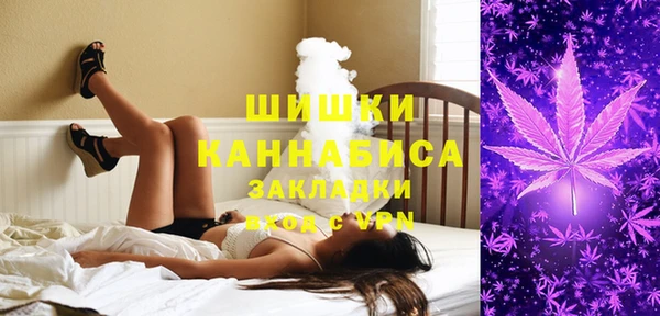 каннабис Балахна