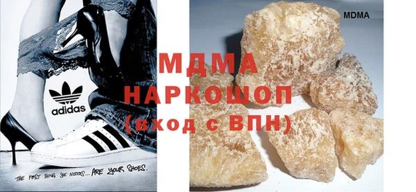 марки lsd Баксан
