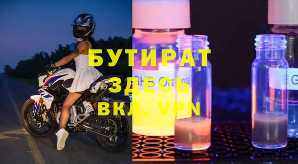 скорость Балабаново