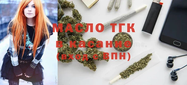 скорость Балабаново