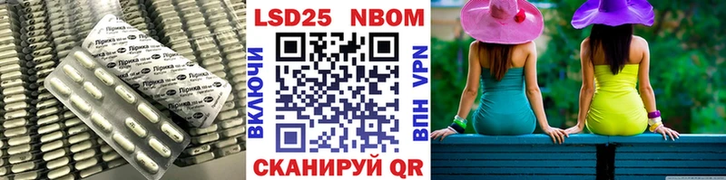 LSD-25 экстази кислота  darknet какой сайт  Тотьма 